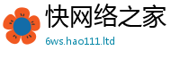 2025新澳门天天精准大全谜语比2025新奥天天开好彩新奥彩免费版